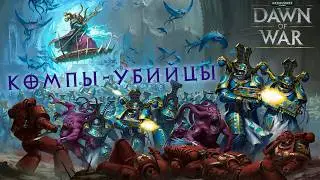 В Вахе появился достойный AI противник?