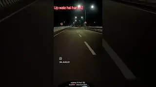 up wale hai ham 42