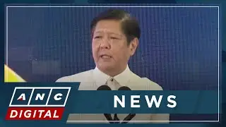 Marcos says talks underway to reform PH Armed Forces' pension system | ANC