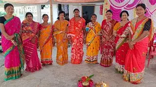 Rajashree Das is liveশুভ মকরক্রান্তি শুভেচ্ছা