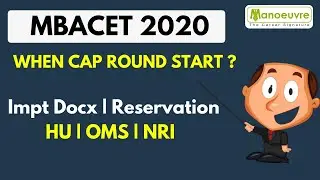 MBA CET 2020 - When Cap Round Start ?? | Important Documents | Reservation | HU | OMS | NRI | Others