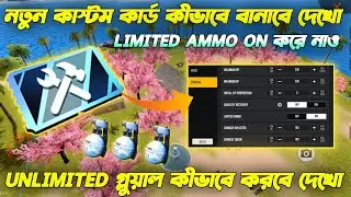 How to create craft land custom card freefire in bangla | craft land custom card kivabe create korbo