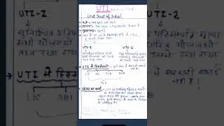 UTI(unit trust of India)#mutualfund#Indian organisations#shortvideo#handwrittennotes#penpencilclasse