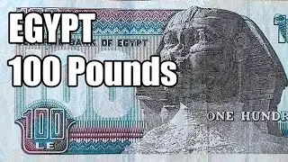 Central Bank of Egypt 100 Pounds Paper Money, magkano kaya ito?