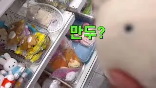 귀여운 남자를 사랑하면 걸리는 병