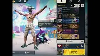 SK Sabir Boss ka Banda mere ko friend request bheja hai
