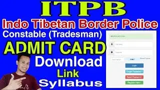 ITBP Constable (Tradesman) Admit Card 2020: Download Here
