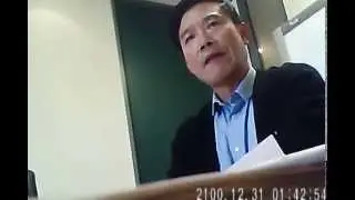 John Wanoa and Lawyer You Taek Choi 2/12/2014