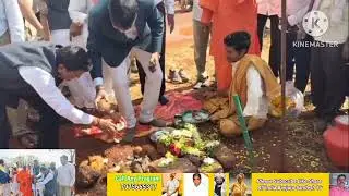 Major Minister Prabhu Chavan GST Assistant Commissioner Santa Kumar Rathod in Bidar Kary4