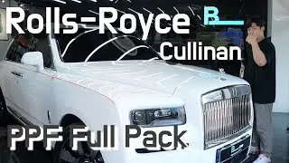 [B-Log]롤스로이스 컬리넌 PPF전체시공 | ROLLSROYCE CULLINAN PPF Full Pack  | PPF전체시공 | 시공꿀팁공개 | ULTRAFIT | 울트라핏