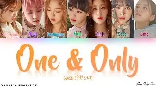 GWSN (공원소녀) - One & Only (Color Coded Han|Rom|Eng Lyrics/가사)