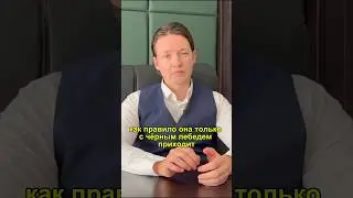 Центробанки совершают фатальную ошибку - готовьтесь к шоку #кризис #прогноз
