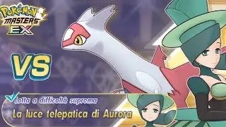 The King, The Soul-Heart Pok&eacute;mon VS Morgan's Telepathic Light Ultimate Battle | Pok&eacute;mon Masters EX