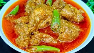 Chicken Angara | Restaurant Style Chicken Angara Recipe | चिकन अंगारा | How to make chicken angara