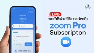 Zoom Pro Subscription 2025 &ndash; Get Premium Access Cheap! 💻🔥