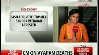 Cash-for-vote: TDP MLA Sandra Venkat Veeraiah arrested