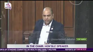 Reports of standing committee on health and family welfare | 03 December, 2021