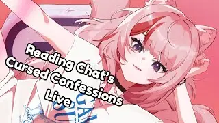 First Chat Confession Stream of 2026 with Your Vtuber Oshi!