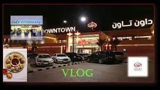 Sohar Downtown 🛒 Shopping at 🛍️Lulu hypermarket aur gol-gappe 😋