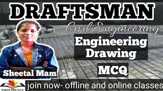 lec 15|uksssc / ukpsc draftsman mcq |draftsman objective questions|civil draftsman mcq