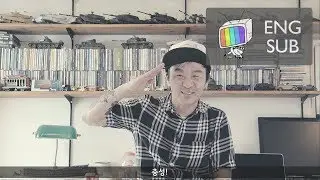 [WANG(王)] 03 TANK WANG (Tank King) | Lee Sang Hyuk of Crying Nut (ENG sub)