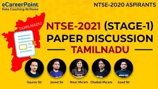 NTSE 2021 Paper Discussion | Tamilnadu | Expert Faculty | NTSE | CareerPoint-NTSE
