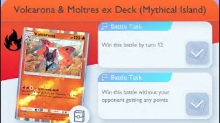Pok&eacute;mon TCG Pocket - Volcarona & Moltres ex Deck (Mythical Island) | Early Win Mission