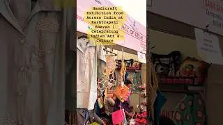 Handicraft Exhibition from Across India at Rashtrapati Bhavan| #ytshorts #indianculture #handicrafts