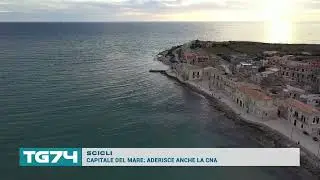 SCICLI - CAPITALE DEL MARE, ADERISCE ANCHE LA CNA
