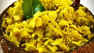 Cabbage Green Gram Stir Fry