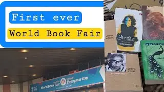 My first , world book fair visit 2026 Pragati maidan New Delhi