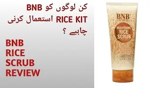 BNB (Rice scrub review) honest review 😊,,#skincare #bnb #youtube #views
