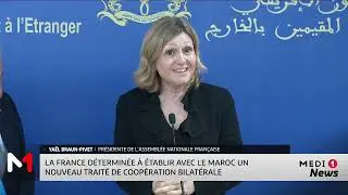 La France déterminée à établir avec le Maroc un nouveau traité de coopération bilatérale