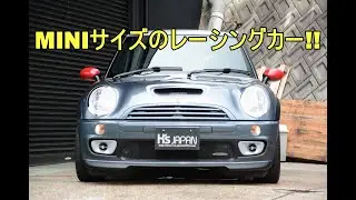MINIクーパーS ジョンクーパーワークスGPキット!!【輸入車の買取はケーズジャパン】
