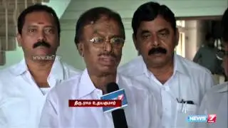 NLC employees set to continue strike | Tamil Nadu | News7 Tamil |
