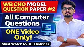 WB CHO Model Question Paper 🔥||Part- #2 |All Computer Questions 🔥 | Important MCQ||Must Watch #wbcho