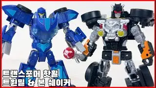 [Transformers Hot Wheels] Twin Mill & Bone Shaker Review: When it comes to diecast, it's Hot Wheels!