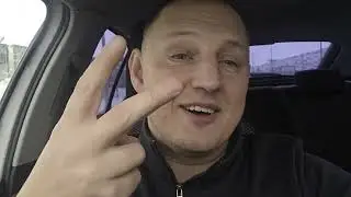 Уволился из Итеко. Январь 2026.