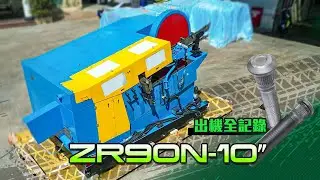 ZR90N-10&rdquo; Automatic Thread Rolling Machine for Wheel Bolt production is ready for delivery to Mexico