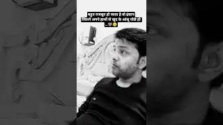 Mere Pass Tum Ho 🤍 || Vishal Mishra || #shorts #bollywoodsongs #pain #breakup #sadstatus #trending