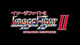 Image Fight II: Operation Deepstriker - Defeated... (Game Over & Continue)