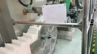 Disposable under pad production line