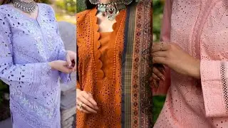 Latest Chicken Kari Dress Designs | Elegant & Trendy Outfits l