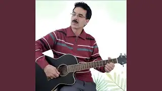 Staghfiro Llah Laadim