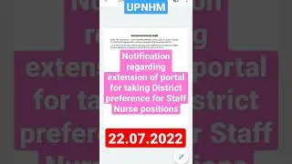 UPNHM extension of portal for taking District preference for Staff Nurse positions | #upnhm #shorts