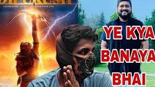adipurush trailer review (adipurush trailer reaction prabhas angry) original review #mask wala 0.00