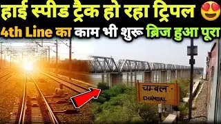 Misson Raftaar 160kmph Central India 3rd 4th Line Track Laying ( Delhi - Jhansi - Nagpur - Chennai )