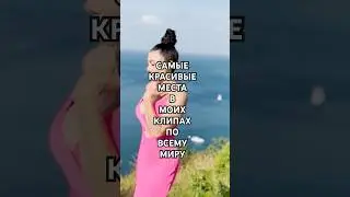 #cover #beggin #songs #location #bestvoice #музыкальность #star #singersongwriter #singer #music