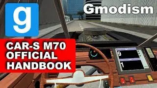 Garry's Mod: GI Car-S Model S70, Your Official Handbook (Gmod ACF)