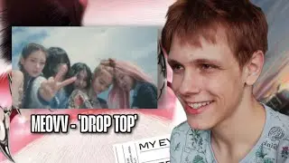 Очередной гимн юности! Реакция на MEOVV - 'DROP TOP' + 'LIT RIGHT NOW' \\ REACTION